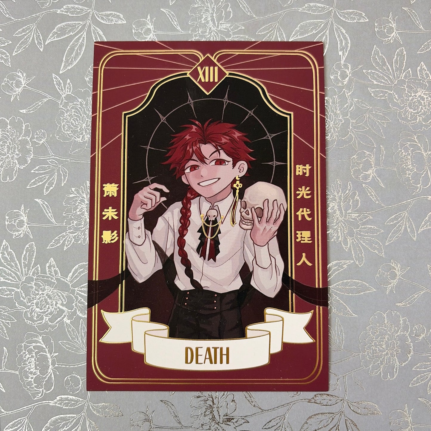 Link Click Foil Tarot Cards