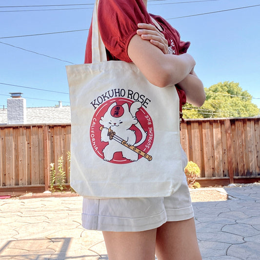 Rice Tote Bag