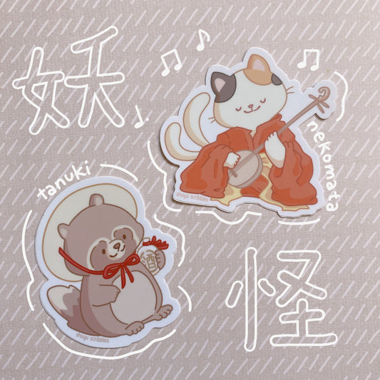 Yokai Vinyl Stickers